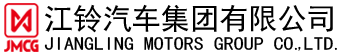 江铃汽车集团