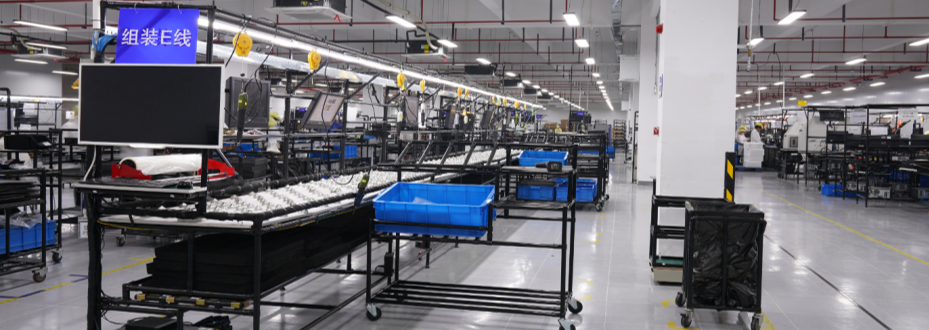 组装线.png
